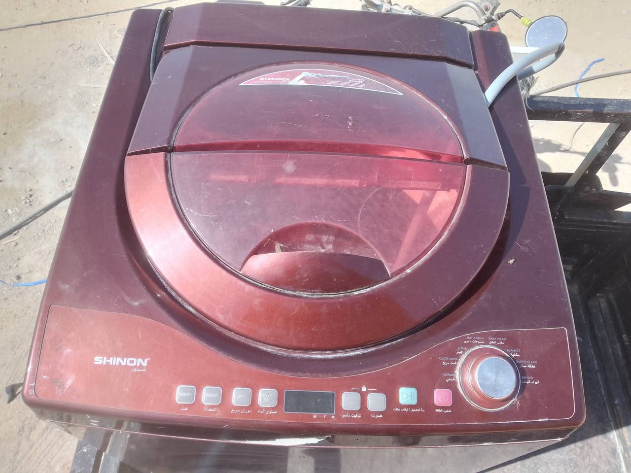 سلام عليكم غساله لبيع نصيفه اوتمتيك


**إذا كنت صاحب هذا الإعلان وتريد حذفه لأي سبب، رجاءا أرسل رسالة إلى الدعم الفني**