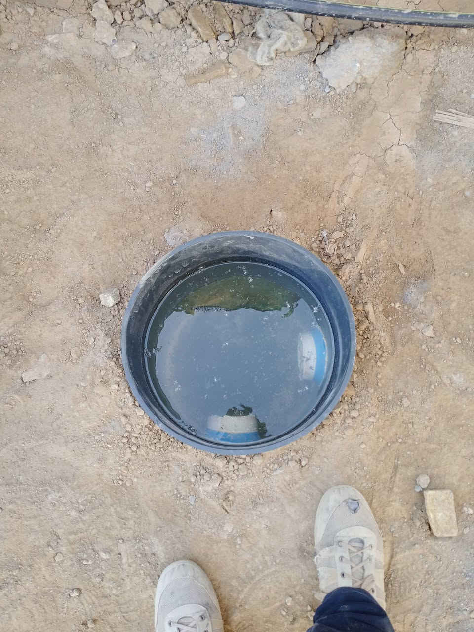 *********** ابوموسى لسباك تسيسات
