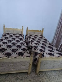 اغراض بيت • الشعله • توصيل