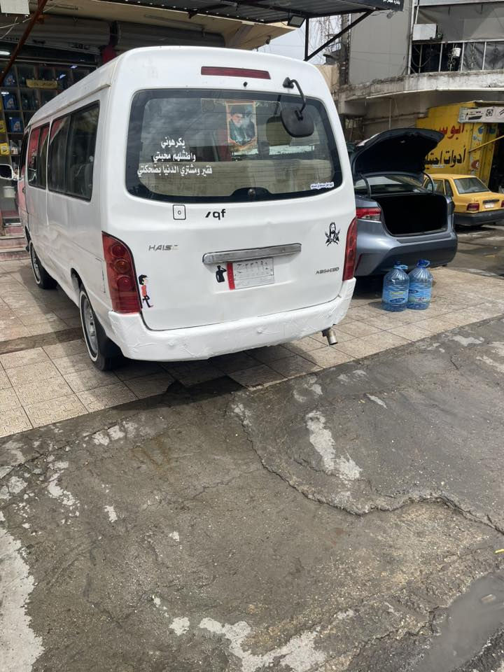 السلام عليكم موصليه ٢٠١٤ جاهزه من كلشي اتريك وين ما يعجبك كير مكينه اكسن صدر مكفلات الخارج شوفت عينك والداخلها نضيف شوفت عينك صدره جديد بسم مواطن اكفل سرقه وعشائر وحجز مكاني بغداد الحريه ***********اخي مو كد كلامك لا تنطي كلام الشراي اتصل وبخدمتك
