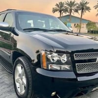 تاهو • أدوات • البصرة