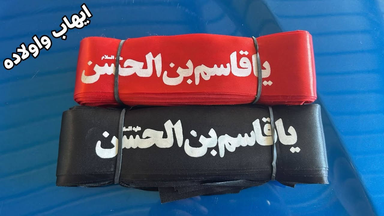 50 قطعه ب6 الف


**إذا كنت صاحب هذا الإعلان وتريد حذفه لأي سبب، رجاءا أرسل رسالة إلى الدعم الفني**