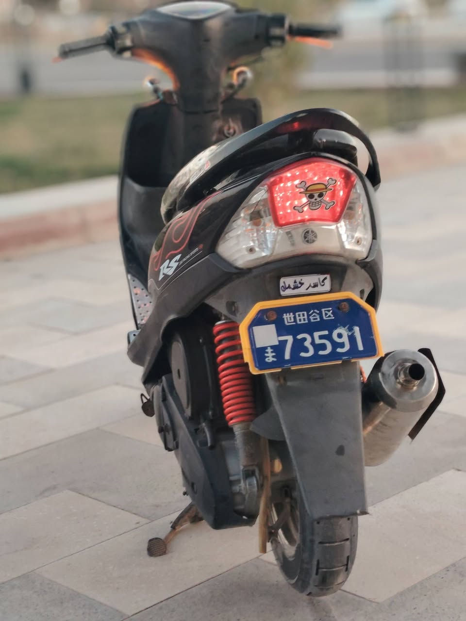 سلام عليكم
دراجه ماكس(عدله🫵)
للبيع دراجه مال حاويه من الحله
كفاله مكينه مامفتوحه 🌏
بيها تزويد خارجي
صالنصه
قبق فلاوين
يدات بريك
اوياله
دبلات
كفرات البادي موجود
ختم واحد واي المكينه
السعر خاص المكان دوانيه الرقم ***********
