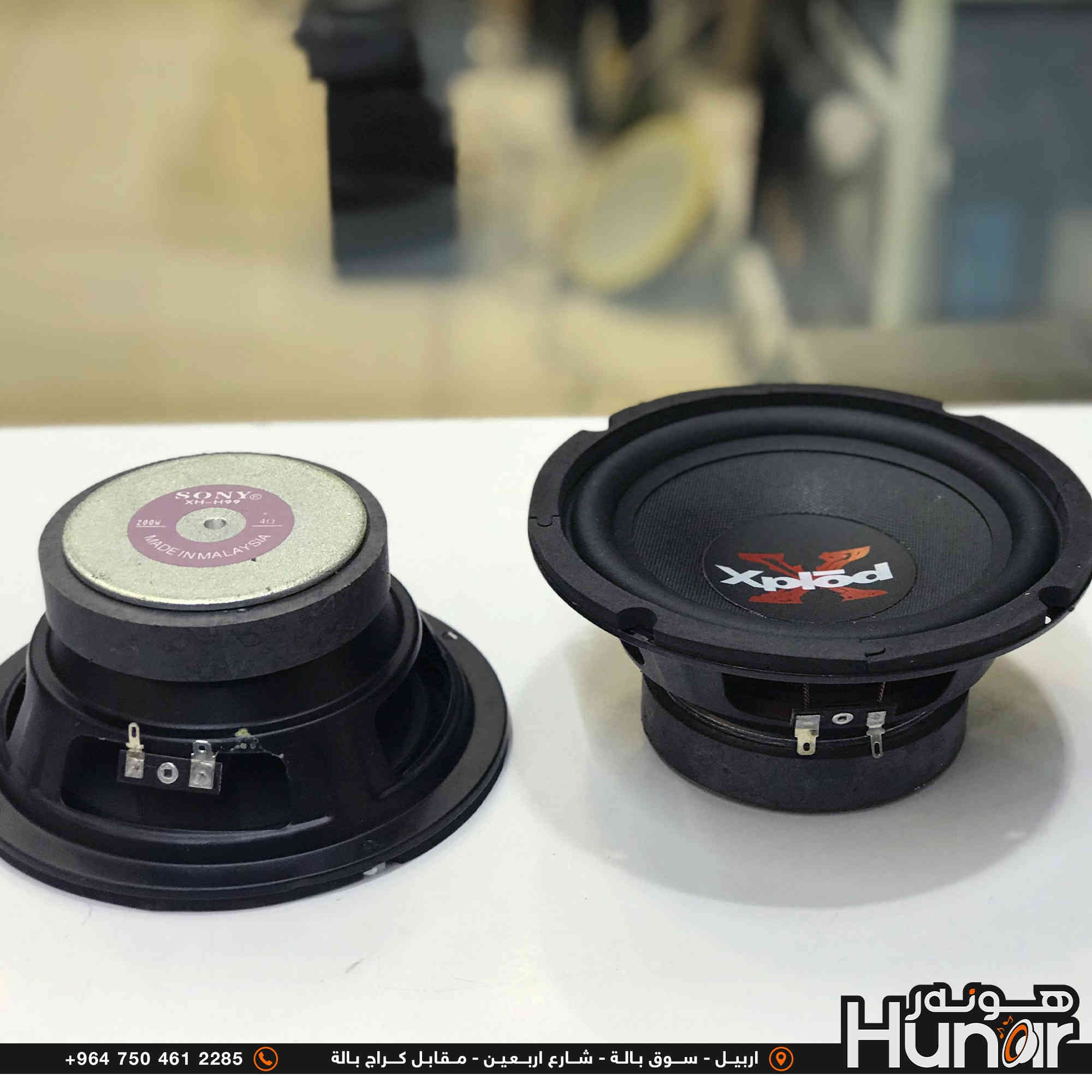 SONY Xplod 200 Watts 4 Ohms
Saize 6" Ench 
MODEL:XH-H99
MADE IN MALAYSIA
( کوردی • عربي )

🟢توصيل موجود الي جميع المحافضات
🟡گەياندن هەیە بۆ هەموو شوێنێک

🟠مــعـرض هــونـەر
🔸للـصوتــیات(امبلیفایر• سماعة• رادیو• انتیك• مایكروفون)
🔸عــنـوان• اربیل سوق بالة • شارع اربعین
🔸مـوبایـل• ***********
                   ***********

🔵پـێـشانـگای هــونـەر
🔹بۆ ئامێری دەنگی و کارەبایی(ئیمپلیفایر• سەماعە• ڕادیۆ• مایکرۆفۆن)
🔹ناونیـشان• هەولیر • بازاری لەنگەی ٤۰م
🔹مـــۆبـایـل• 
***********
***********

•••••••••••••••••••••••••••••••••••••••••••••••••••
#iraq #kurdistan #duhok #zaxo #hawler #karbala #slemani #erbil #baghdad #kurd #kurdish #akre  #karkuk #kuwait #najaf
#amplifier #audio #subwoofer #sound #music #audiophile #bass #stereo #amplifiers #speaker #soundsystem #speakers
#اربيل #العراق #بغداد

