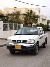 نيسان • ٢٠٠٩ • ياباني