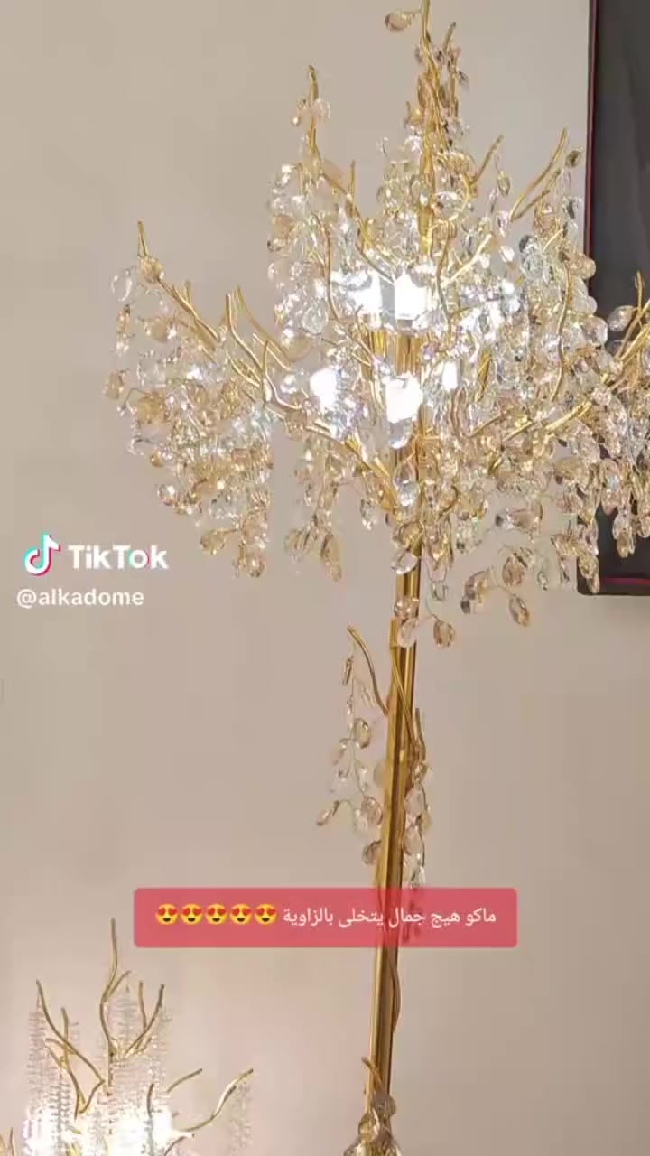 وصل حديثاً تيبلام شجره حديث ...

مجمع سوق الشيوخ المركزي 
حي الجوادين الشارع العام 

فيس بوك مجمع سوق الشيوخ المركزي 
واتساب +964 782 400 0992
تيك توك  مجمع سوق الشيوخ المركزي


**إذا كنت صاحب هذا الإعلان وتريد حذفه لأي سبب، رجاءا أرسل رسالة إلى الدعم الفني**