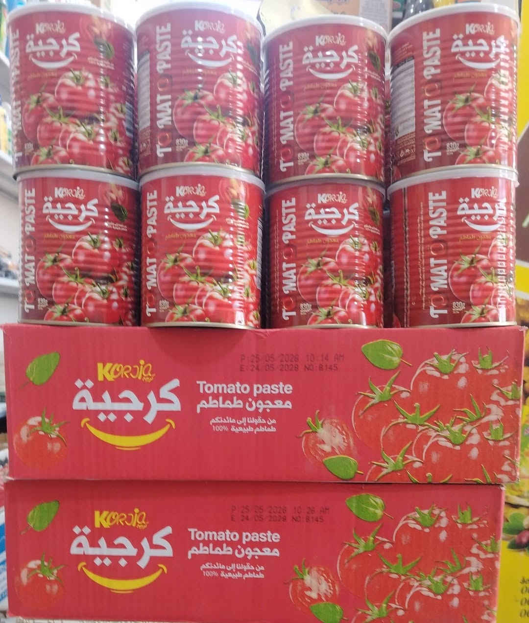 بسم الله ماشاء الله عروض وتخفيضات #ماركت حي امينه لتسوق العائلي 
العنوان الأنبار هيت شارع العام قرب المتحف 
يوجد خدمه توصيل ***********
                            ***********
