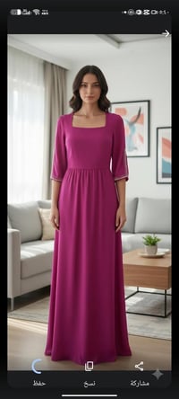 فستان شي ان • اصلي • مقاس اكس لارج