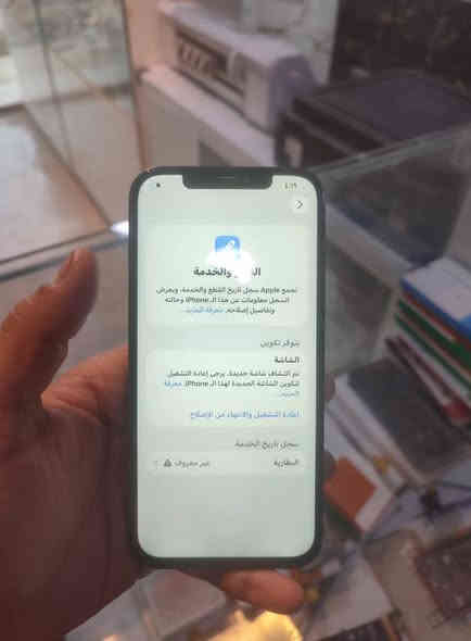 السلام عليكم
12pro max
مواصفات معروضة جهاز كلة شغال الشخصي كلش نضيف
السعر :290 بي مجال
اتصال او واتس اب 
***********
