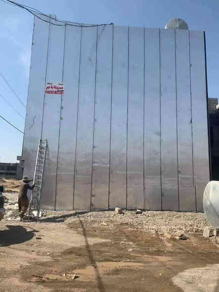 #شركة_آيزوگام_سينابام
🏘️🏤🏢🏨
#عملنا_مع_الزفت_والحرق وبدون الزفت اسعارنا متفاوته مع #شركة سینابام 
#اعمالنا دليل على نجاحنا واستمرارنا  #احمي_سطحك_من_تسرب_الماء_والرطوبه🌧️ #وحراره_الصيف_القويه_وتخلص_من_ثقل_الفرشي_والاشتايكر#تغليف كافة السطوح بطريقة الكوي الحراري #للمدارس_والمؤسسات_الحكوميه_والدور_السكنية الايزوكام هو مانع الرطوبة وعازل للحرارة وضمان من #خمس سنوات الی ٢٠ سنوات يحصن السطوح ويمنع تسرب المياه #بطريقة الكوي الحراري ويضيف لها جمال المنظر قليل التكلفه مقارنة بالفرشي والاشتايكر وكذلك يمكنكم البناء فوقه كذلك يمكن عمله #فوق السطح المزفت و الاشتايكر والفرشي والجينكو والسندويج #وهناك_تخفيض_عام_للمساحات_الكبيره_والعوائل_المتضرره_والفقراء  توجد كوادر ایراني ذو خبره اكثر من ٢٠ سنوات  للعمل للاستفسار اكثر اتصل بالارقام
***********📞
***********📞 كركوك
