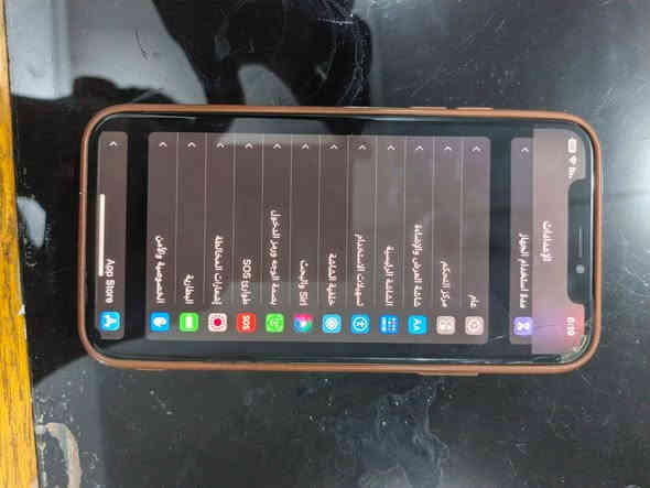 السلام عليكم ايفون X 
بطارية 100% ذاكرة 64 

جهاز كامرات صوت تكنيك كله شغال 

جهاز فقط بي طگه بالكلاس فوك ما مأثرة ابد 

باقي كلشي مابي 

السعر 100 وبي مجال للشراي 

مكاني البصرة الزبير 

*********** واتساب
