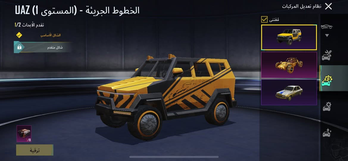 حساب قديم من السيزن الثالث 
بس متروك لفل 74  
قيم واخذ مكاني بغداد الدورة وجه لوجه


**إذا كنت صاحب هذا الإعلان وتريد حذفه لأي سبب، رجاءا أرسل رسالة إلى الدعم الفني**