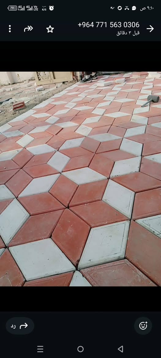 معمل مقرنص بغداد يوجد لدينا جميع نواع المقرنص بسعار مناسبه وجوه سوك ويوجد لدينا خدمت توصيل بغداد وجميع المحافضات متوفر كادر عمل  /***********.
*********** #مقرنص #المقرنص #تطبيك #معمل #خلفات #خلفه #بغداد #معمل #بغداد # يوجد كرسته وعمل بسعار مناسبه
