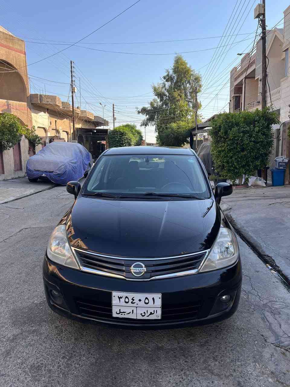 نيسان فيرسا أمريكى ٢٠١٢ گير اتوماتيك چوار پارچةى صبوغه بى ليدراو گيرو ومكينةو تةبريدى بةشرته بي كيشةيه بى تةقةو رةقةيه
مواصفات جام كهربائى وئاوينه كهربائيه شاشه ايپاد وكاميريه
سيستةم غاز و بنزينه زەمانی سیستەمی غازى ماوه 
سعرى ٨٣ $وةرقه كةميك معامله
ژ م ***********
                                       ***********
                                      *********** أربيل, العراق

