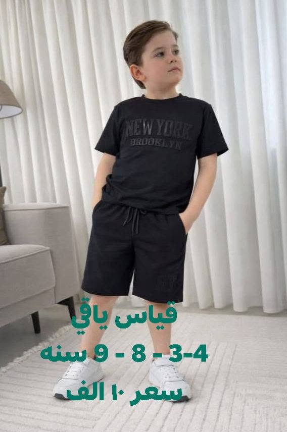 تخفيضات على جمبع قطع
خامه درجه والئ شرط فحص خامه امام مندوب
قياس ولاسعار داخل صوره
للحجز والاستفسار مرسلة الصفحه
او اتصال على رقم وتساب ***********
توصيل بسمايه الف بغداد جميع المحافظات ٥ الف

