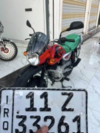 بوكسر • جبلي • ٢٠٢٣