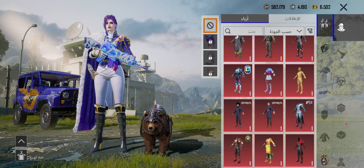 - لڤل الحساب  :74
ـ لفل المجموعات :58
-  عدد المثك  :94
- الشعبيه  :مليون ونص
- الخوذ :38 / 4 مثك
ـ  الجنط  :38 /1 ذهبيه /3 مثك
ـ  بدلات X.   1.  +ثنين ذهبيات 
- السيارات :كل انوع السيارات بيهن سكنات 
- المختبر :36 / 16 منهن اسياسيات كل مسج و اكو بيهن ضرر
- ربط الحساب : كوكل بريد إلكتروني 
- سعر الحساب :300 الف
***كونكر التمت و2 عاديات 
*** حبيبي شراي اني بلحله اوجهك وهجه لوجه 
تقفاص وتحب تلف ودور لاتجيني


**إذا كنت صاحب هذا الإعلان وتريد حذفه لأي سبب، رجاءا أرسل رسالة إلى الدعم الفني**