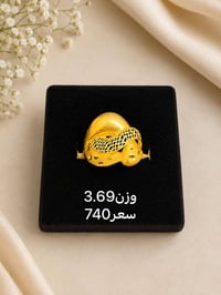 سوارات اماراتي • محابس اماراتي • مستخدم