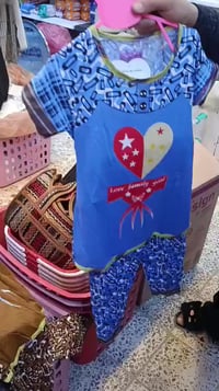 ملابس أطفال • ديوانية شارع الوكفة • مقابل صيدلية لمى البديري