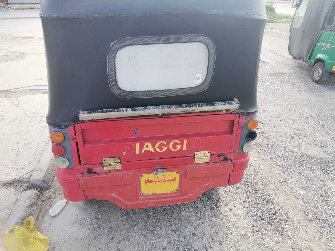 تكتك بياجو للبيع
سلام عليكم تكتك بياجو موديل 18 مكينة تي في اس 20 تكتك اوراق تكتك كله جديد جادر تايرات جدد خير من الله كبل للشارع مال عيشة سعرة 2500 وبيه مجال مكاني محمودية مجمع القعقاع للستفسار *********** ***********
