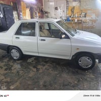 ٢٠٢٣ • مكفوله • ٧٠ ألف