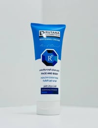 روتانا كوزمتكس • كريم تبييض • يفتح ٣ درجات