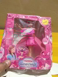 شلعه • قطعه