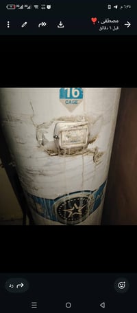 سخان • للبيع