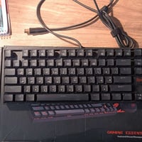 بكج ريدراجون • كيبورد ميكانيكي • حي النداء