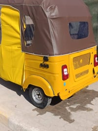 تكتك • موديل ٢١ • سنوية