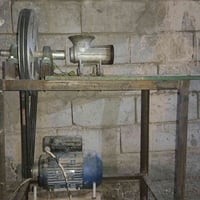 مكينة ثرم • نجف