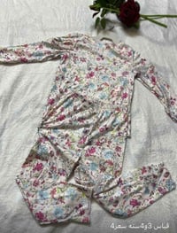 ملابس أطفال • بات بات • توصيل بغداد