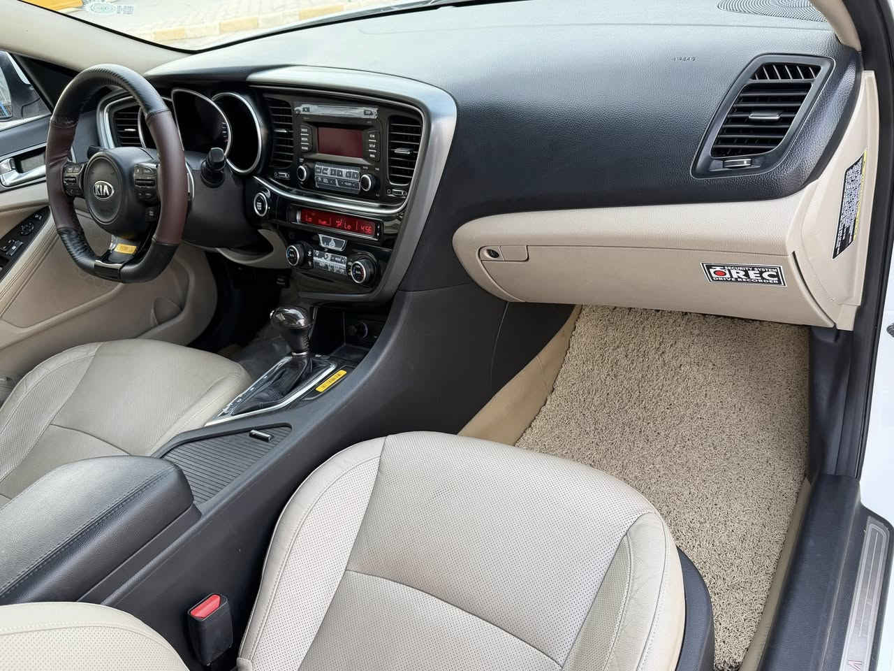 اللهم صل على محمد وال محمد 🧿
رمضان كريم السلام عليكم  رجاء مكلف بلنشر إلى عشاق الجديد كيا اوبتيما خليجي موديل ( 2015 ) فول مواصفات واحد 1️⃣ على واحد 1️⃣ للأخير قماره حديد رقم بغداد دولي هزه جديده باسمي تحويل مباشر سيارة مكفوله من الضربه والفتح والتبديل عده صبغ  الجاملغ الخلفي الايسر فقط اثر طخه جدا بسيطه والباقي مكفول كفاله عامه حتى من البارد والرصعات ماشيه 124 حقيقي مواصفات محرك 2400 دوش - بصمة تشغيل -بصمة أبواب - حساس امامي خلفي - مرايات شفط - كشنات جلد - تبريد قطعتين - لد امامي خلفي - 5 ويل كب - فول تحكم - شفتات بالستيرن- استيرن دي - كامره خلفي بالمرايه- يدات نيكل بلاد - علامة ترحيب بالدوسه - فول للأخير سياره جديده جدا جدا مكينه كير حداديه تبريد تخيم تاير كهربائيات كله جاهزه مكان سياره ناصريه مركز للاتصال 
 *********** السعر ( 155 )
