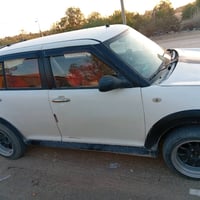 كربلاء