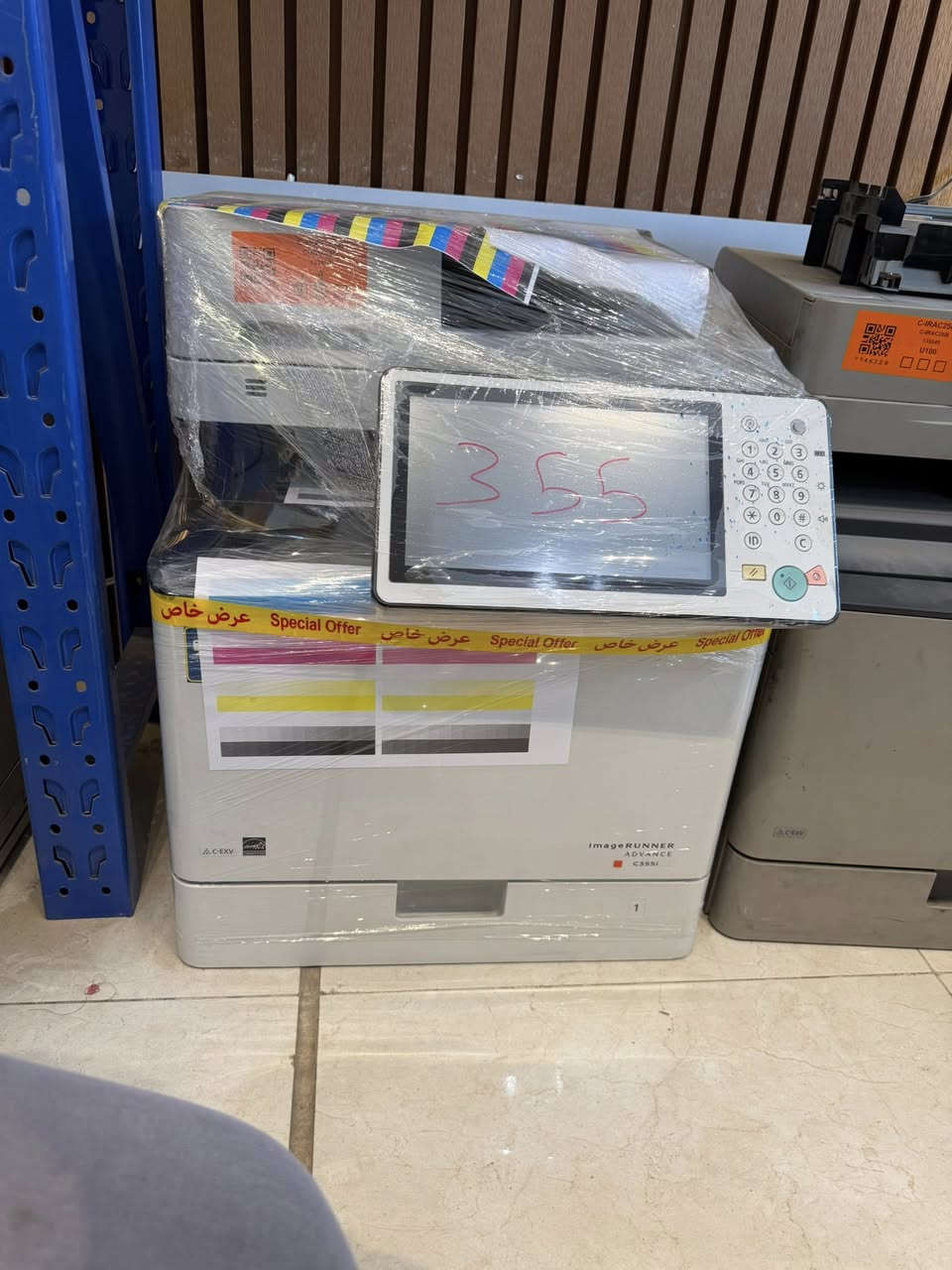 السلام عليكم 
تتوفر اجهزة استنساخ وطابعات 
كانون 
250 بسعر 325 الف
350 بسعر 375 الف
255 بسعر 425 الف
256 بسعر 425 الف
356 بسعر 500 الف
وطابعات كانون 
مستخدم وجديد
وطابعات ابسون 5710 بسعر 500 الف


**إذا كنت صاحب هذا الإعلان وتريد حذفه لأي سبب، رجاءا أرسل رسالة إلى الدعم الفني**