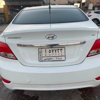 اكسنت ٢٠١٦ • مكينه ١٦٠٠ • رقم كربلاء