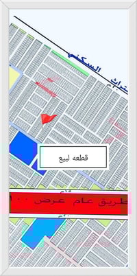 قطعة لبيـع مساحه ١٠٠م واجه ٥م نزال ١٠م طابو صرف مقاطعة ٣/١٠ رقم العقار...