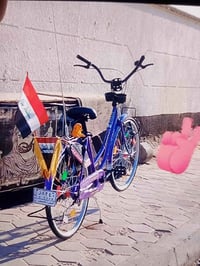 بايسكل سياحي • حجم ٢٦ • البصرة المعقل