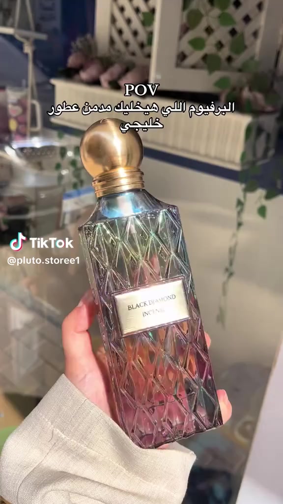عطور رهيبه ثباتيه وفوحان 48ساعه🫶 
شكد ما احجي عنها قليل🫀
عباره عن حمضيات زهور نضافه 🥰

الكل راح يسالج شنو عطرج الي مخليته 😍

الاصلي 💯


**إذا كنت صاحب هذا الإعلان وتريد حذفه لأي سبب، رجاءا أرسل رسالة إلى الدعم الفني**