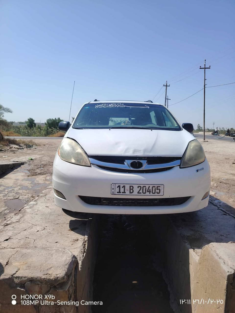 السلام عليكم ورحمة الله وبركاته اخوان سياره تيوتا سينا موديل ٢٠٠٧
السياره جاهزه من كلشي كير تبريد المحرك حداديه مكفول رقم بغداد انكليزي مداور ثاني يوم السياره بيه تبديل باب سليت الاستفسار اكثر اتصل على الرقم أو على واتساب مكان السياره المثنى قضاء الرميثه ***********
