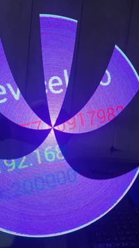 مروحة هولوجرام • ٤ ريش • جهاز ومحولة