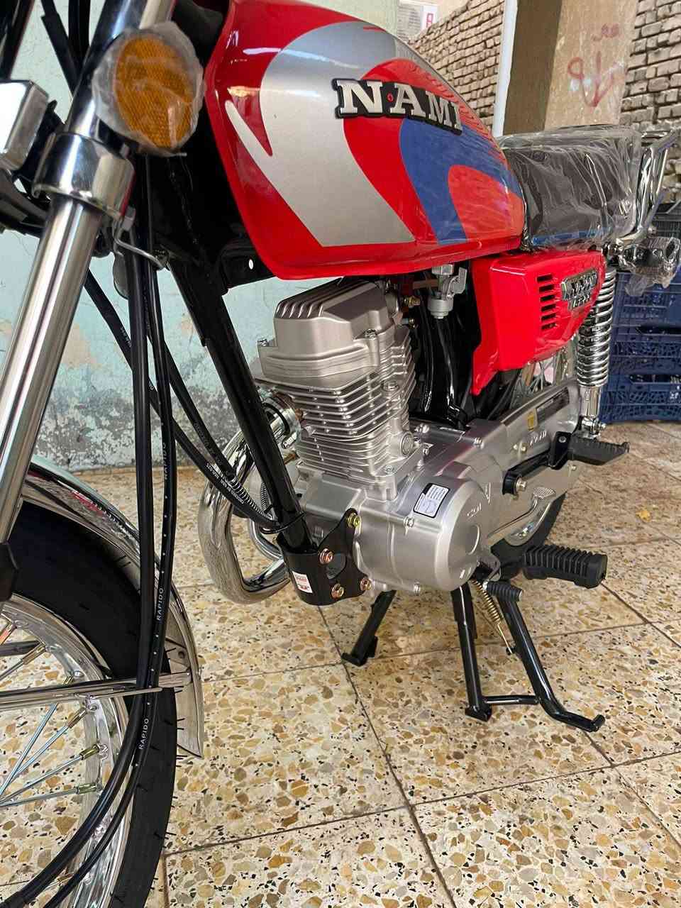 اصلي شلامجه 26
معمره صار شهر
شاصي 26 شلامجه 
الدراجه احلئ ممن صوره
***********
