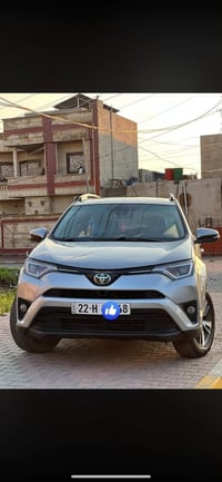 راف فور • ٢٠١٧ • رقم اربيل
