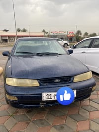 سيفيا • ١٩٩٥ • رقم بغداد