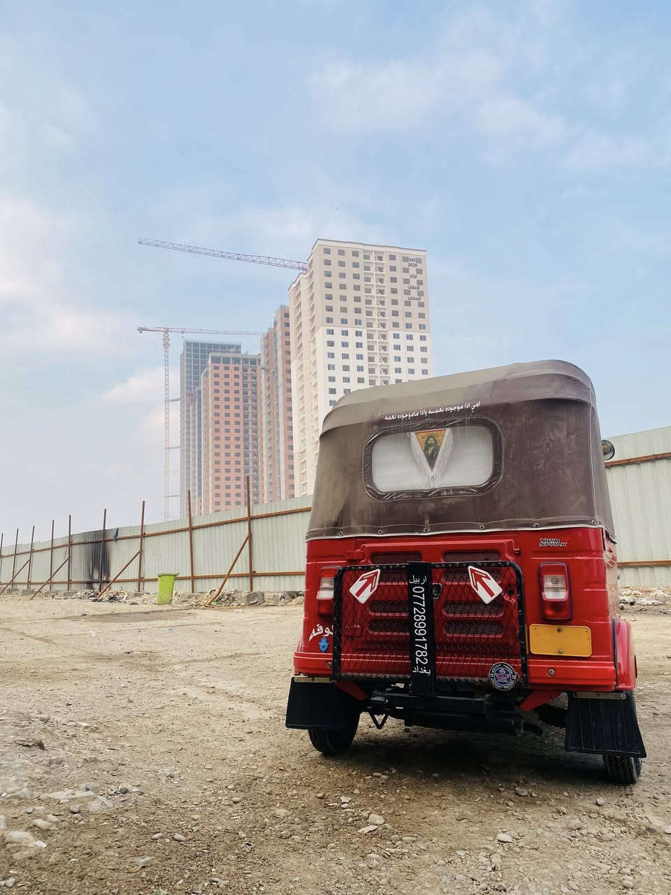 س ع تكتك للبيع موديل 2017 خير من الله محركها مال 2022 تخم تاير تخم سفريات كلشي جديد بيها اوراق كامله للاستفسار ***********
