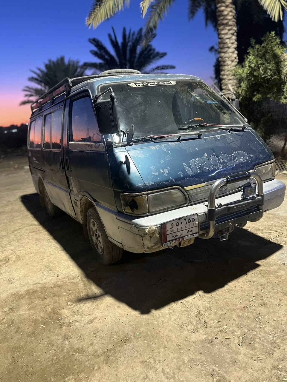 سلام عليكم كيا بستا للبيع
موديل94
سنويه ساقطه صار شهر 
محرك نضيف 
اكسل نضيف 
كير نضيف
داخل جديد
كهربائيات شغاله 
السعر28وبيهة مجال قليل
***********
