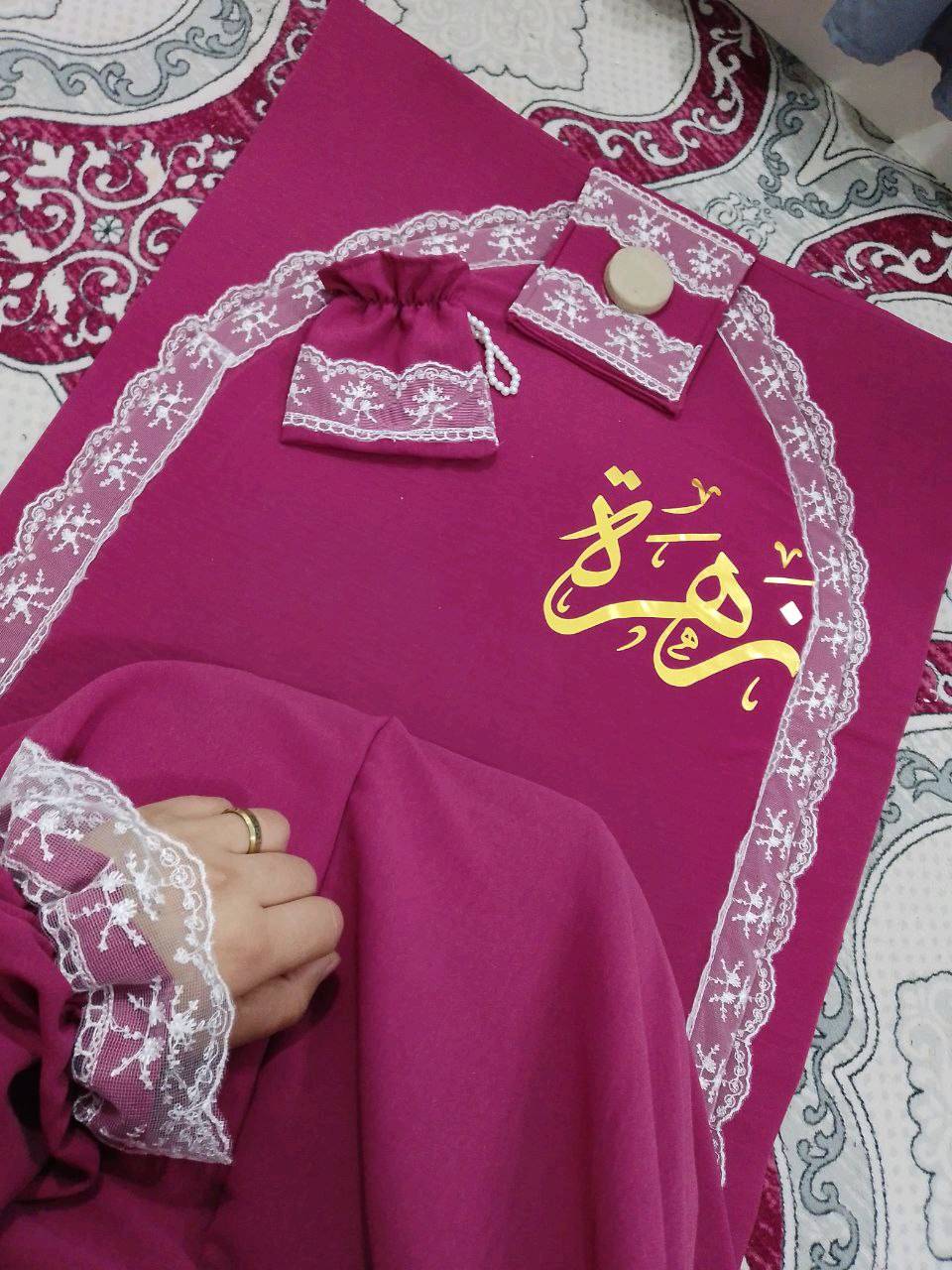 بمناسبه حلول الاشهر المُباركه

يقدم لكم بيج طَيِّبُ الخُيُوطِ
طقم صلاه متكامل الخامه لنن ايروبين 
متكون من سجاده سفنج ،جادر صلاه ، مفرش تربه، حافضه مسبحه ،غلاف قران ، مع حقيبه هديه 
طباعه اسم او أيه قرانيه 
كل هذا بسعر 20 الف فقط

مده الحجز ع الطقم 20 يوم ✨ 
موجود خدمه توصيل لكل العراق 
للتواصل خاص 
او واتساب ***********