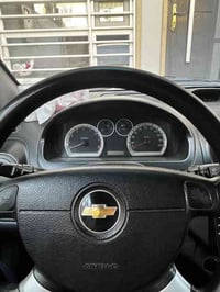 بسم الله الرحمن الرحيم والصلاة والسلام على سيدنا محمد وعلى آله وصحبه أ...