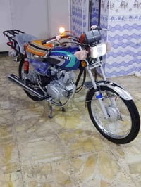 اربعه كير • ستوته • حك