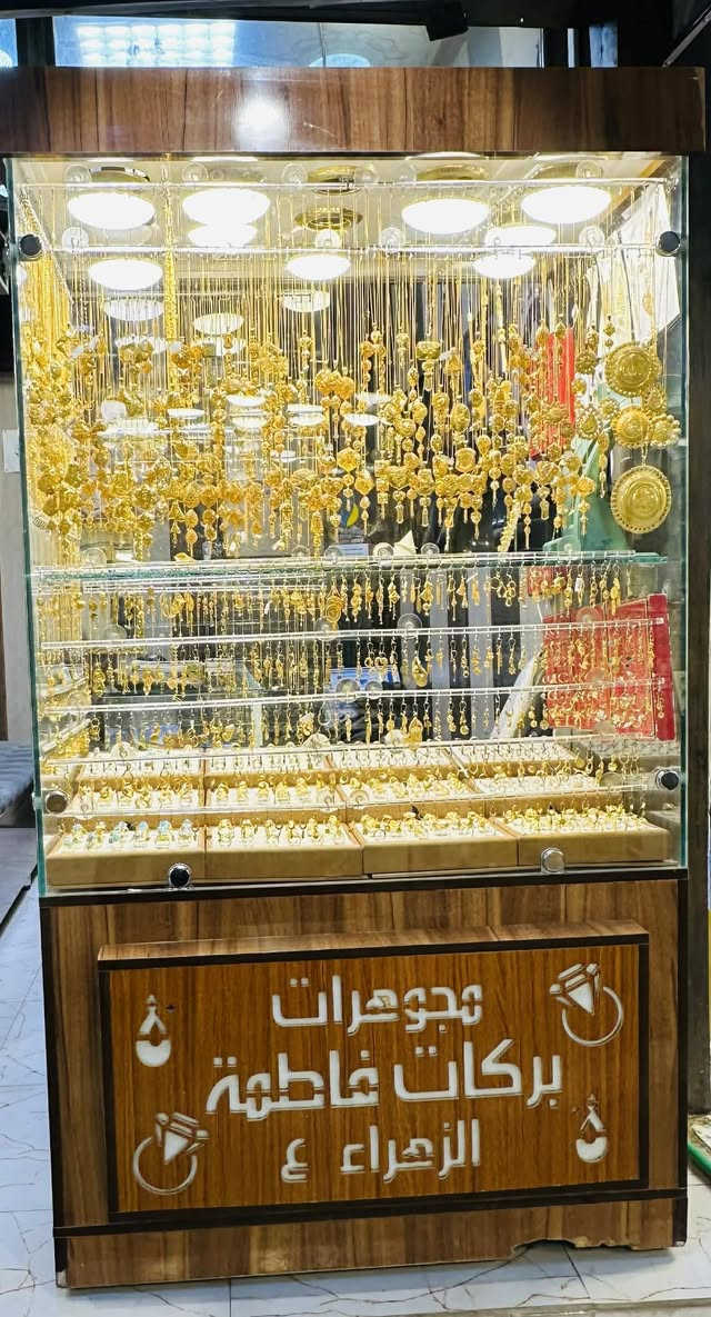 يسر مكتب مجوهرات بركات الزهراء بدارت ابو سجاد القرشي عن بيع ذهب بتقصد حاملي ماستر الرافدين حصران القطع كتروني منصة تواصل علي رقم ***********
